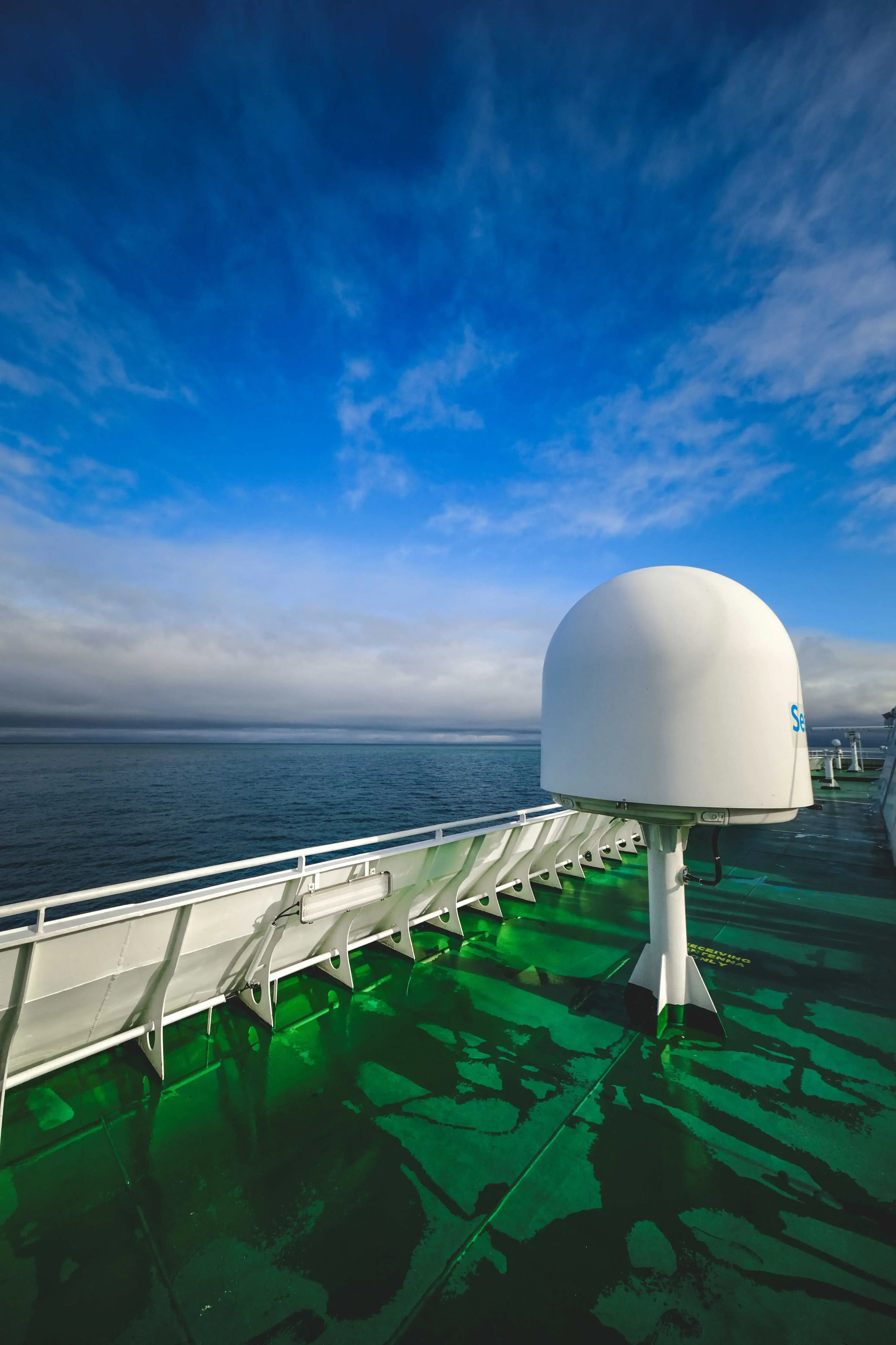 Ship antenna